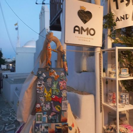 Appartamento Amo Folegandros Karavostasis  Esterno foto